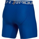 BOKSERKI UNDER ARMOUR HG COMPRESSION 2.0 SHORT MEN