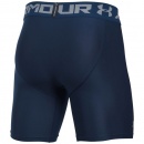 BOKSERKI UNDER ARMOUR HG COMPRESSION 2.0 SHORT MEN