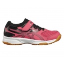BUTY ASICS PRE UPCOURT 2 PS JUNIOR ROUGE RED