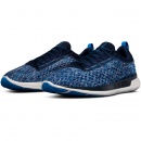 BUTY DO BIEGANIA UNDER ARMOUR LIGHTNING 2 MEN BLUE