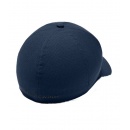 CZAPKA UNDER ARMOUR ARMOURVENT CORE 2.0 CAP