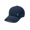 CZAPKA UNDER ARMOUR ARMOURVENT CORE 2.0 CAP