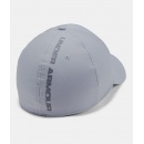 CZAPKA UNDER ARMOUR HEADLINE 3.0 CAP