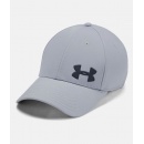 CZAPKA UNDER ARMOUR HEADLINE 3.0 CAP