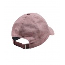 CZAPKA UNDER ARMOUR PLAY UP HEATHERED WOMEN CAP