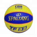  PIŁKA DO KOSZYKÓWKI SPALDING TF-33 OFFICIAL GAMEBALL