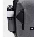 PLECAK UNDER ARMOUR ROLAND BACKPACK