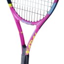 RAKIETA TENISOWA BABOLAT NADAL JUNIOR 25 RAFA 2-GEN.