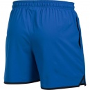 SPODENKI UNDER ARMOUR QUALIFIER 5" WOVEN SHORT MEN