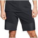 SPODENKI UNDER ARMOUR THREADBORNE TERRY SHORT MEN BLACK