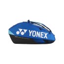 TORBA NA RAKIETY YONEX PRO 92429 COBALT BLUE