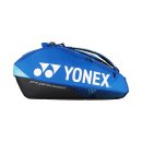 TORBA NA RAKIETY YONEX PRO BAG 924212 COBALT BLUE